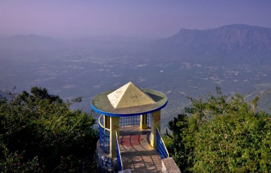 77275_seeku-parai-viewpoint-kolli-hills 77275_seeku-parai-viewpoint-kolli-hills